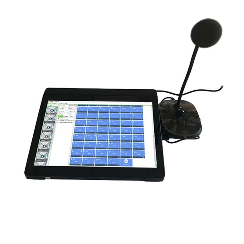 Tonmind PA System Software Package PA100