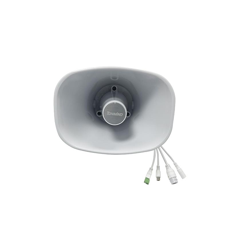 30W IP Horn Speaker with MIC