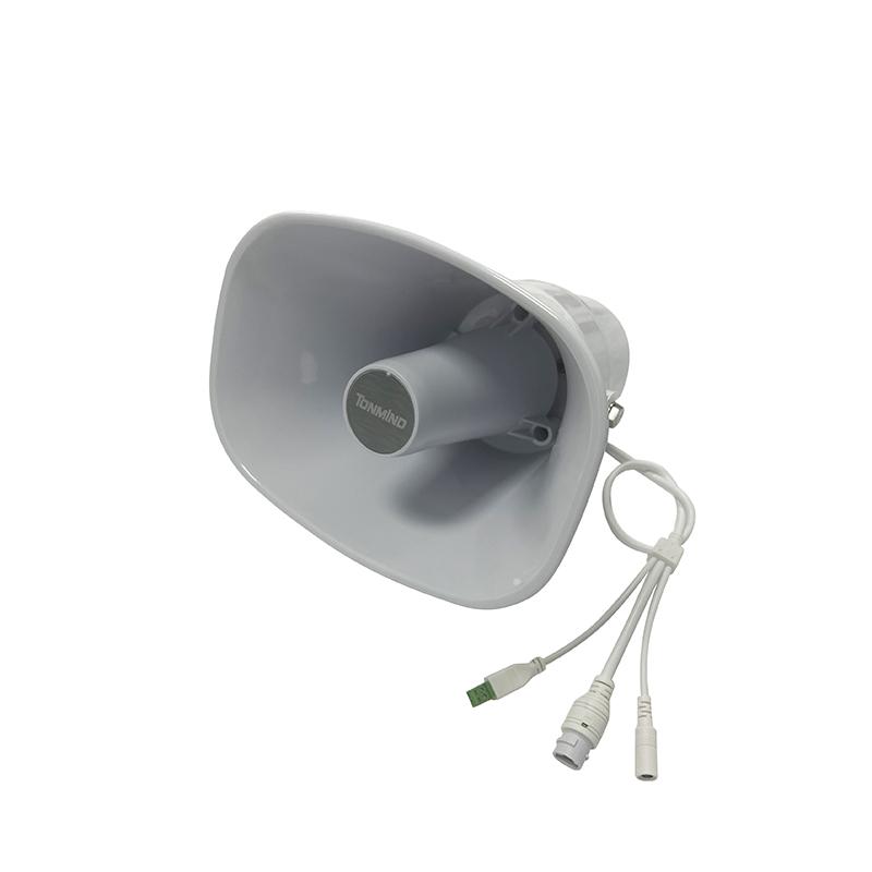 15W IP Horn Speaker Outdoor